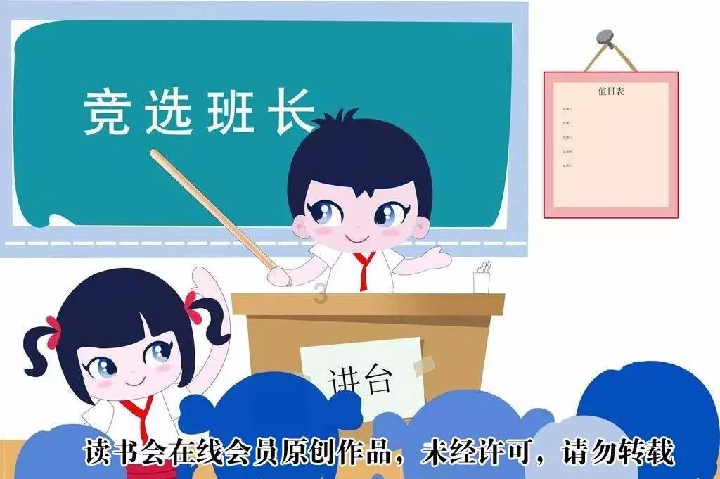异地恋男生到了厌倦期该怎么维持？异地恋男友到了厌倦期该如何维系？