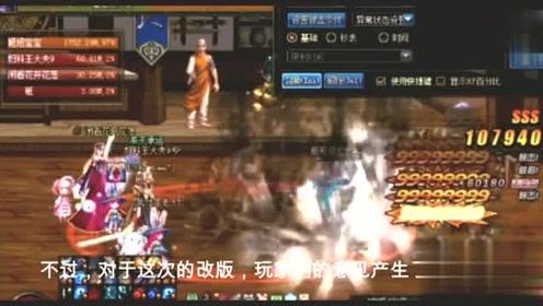 市价1000元净水器卖2480元 老年人消费当心虚假宣传