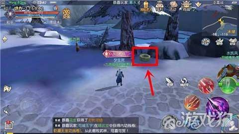 穿越火线之枪战王者