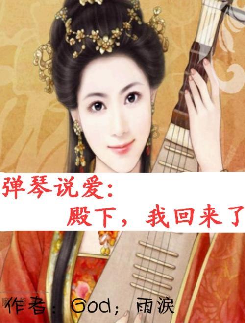 异械危机