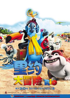 细胞分裂5