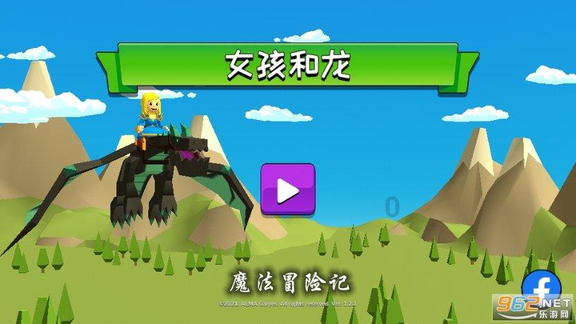 微软kb5034204更新,解决电脑停止响应问题