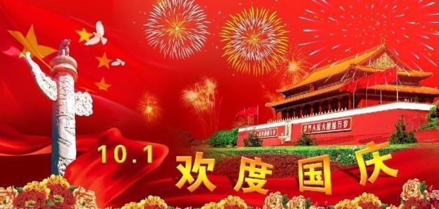 羞辱2