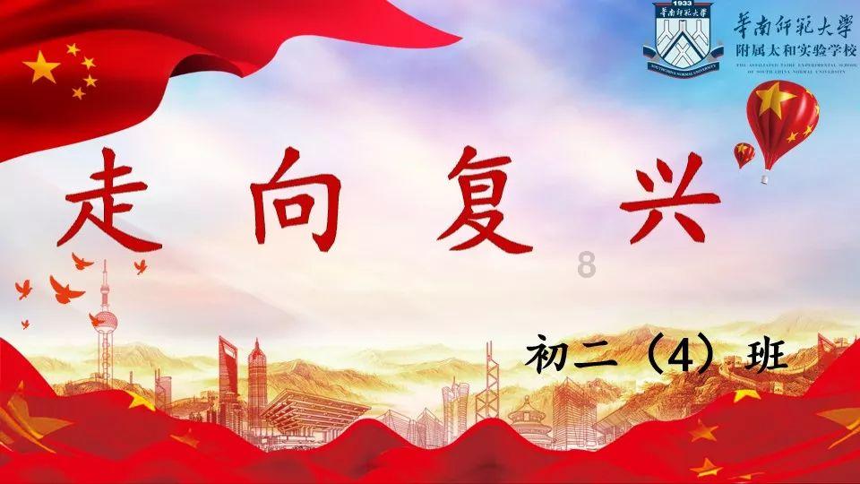 美人鱼的聚会