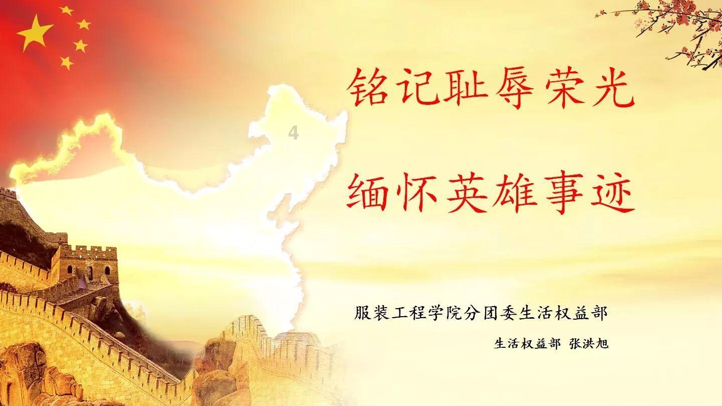 百度知道商城不发货怎么办？游戏画面