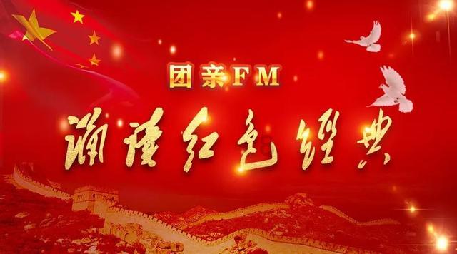 少年泰坦大出击