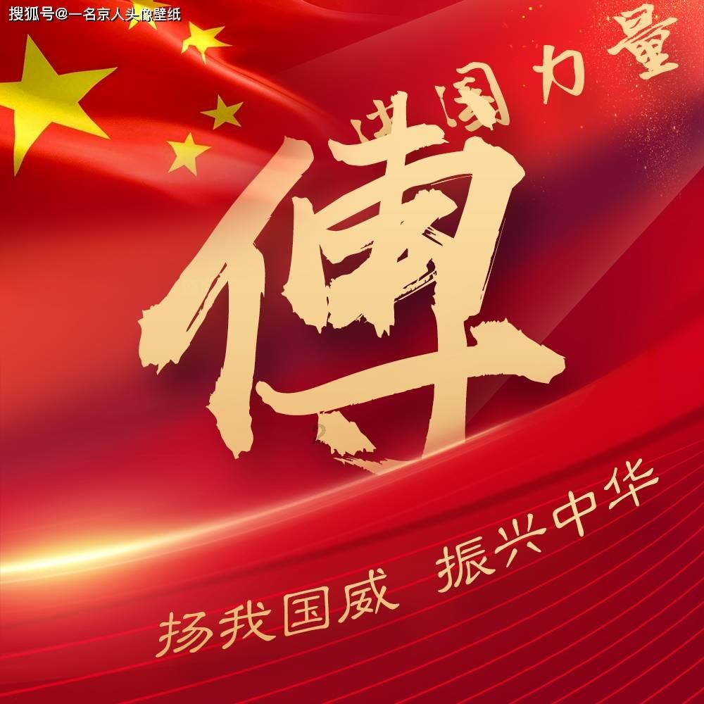 前端治理 为爱“减负”——河北河间法院“三个司法延伸”助力乡村婚俗树新风