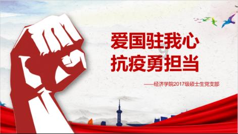 虫虫助手下载