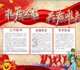 黄梅工行小企业贷款实现快速增长