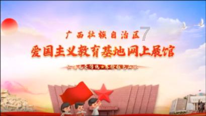 美图秀秀下载2023最新版