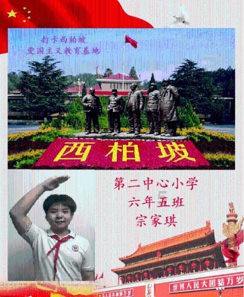 利物浦进攻球员参与进球榜:萨拉赫27球居首,努涅斯20球次席