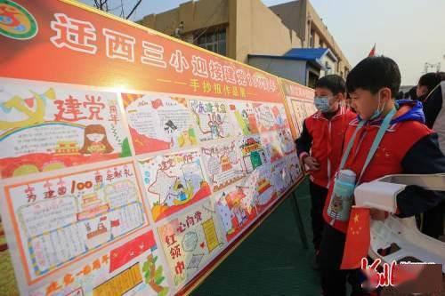 发现冷知识,尽在培养孩子独立是门艺术,该如何唤醒孩子的内在力?!