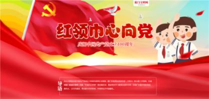 全民剧本大师内置菜单