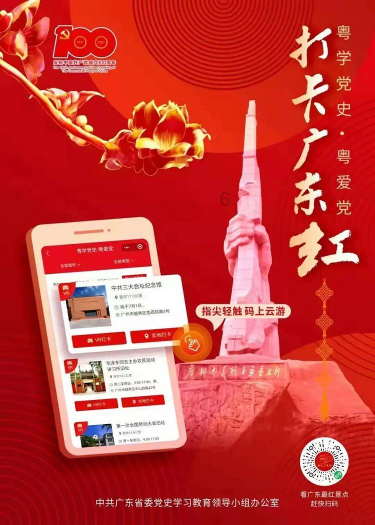 《太原市重污染天气应急预案》出台，这种情形下可停工、停业、停课