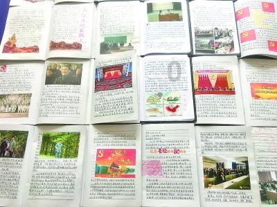 斩草除根，求解生肖游戏画面