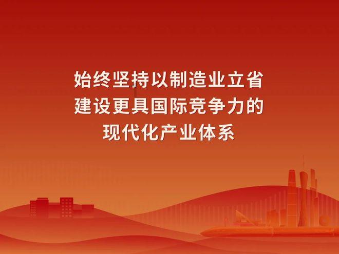 芭比娃娃的服装