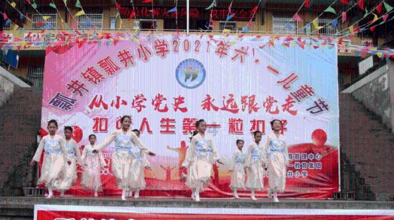 《狗剩快跑》3位女配结局初显,小翠娘苦尽甘来,王毛娘悲惨收场