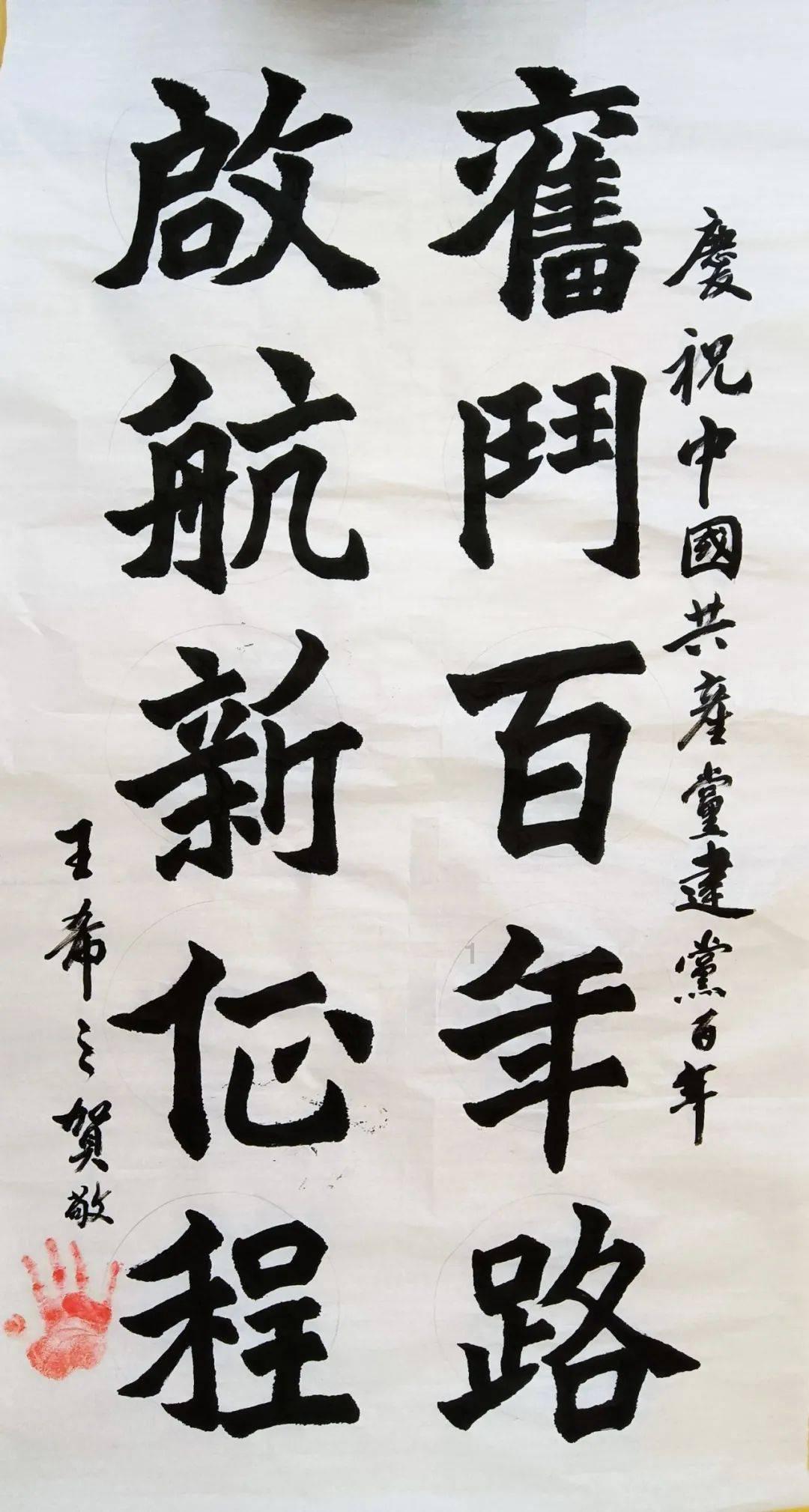 脑洞小老弟无实名认证