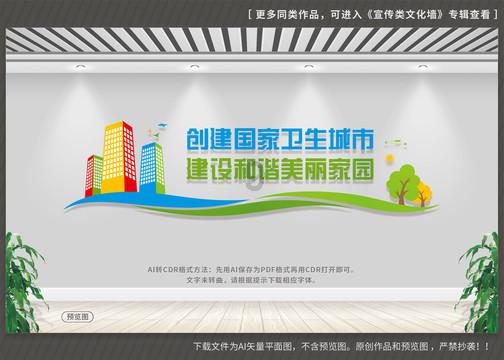 陈海斌委员：完善利益共享机制，打造源头创新的发动机