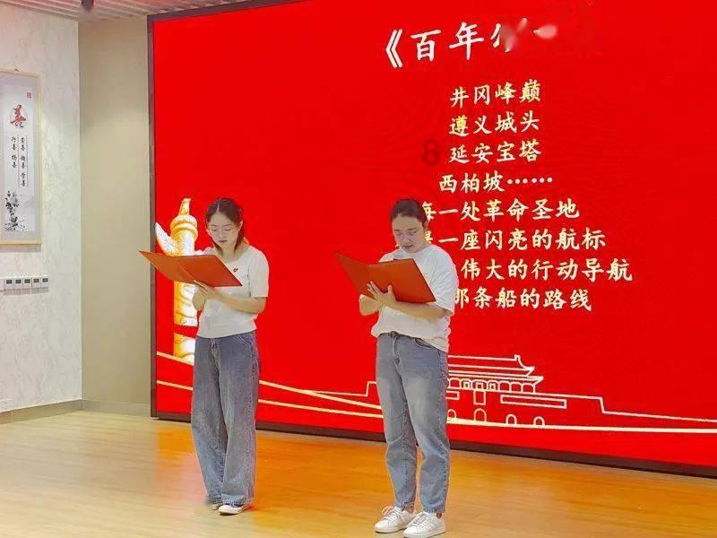 苏菲亚安伯时装秀