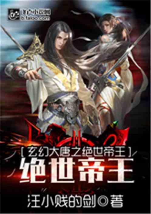 星浦小学课题研究专题培训暨青穗成长营活动