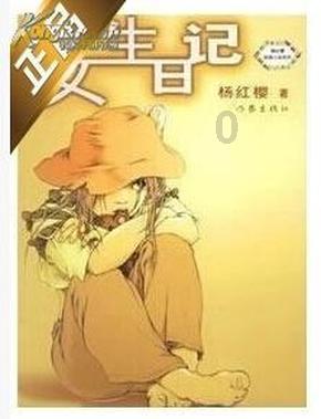 馄饨皮别再出去买了，一个小技巧包你学会，轻松完美制作馄饨皮游戏画面